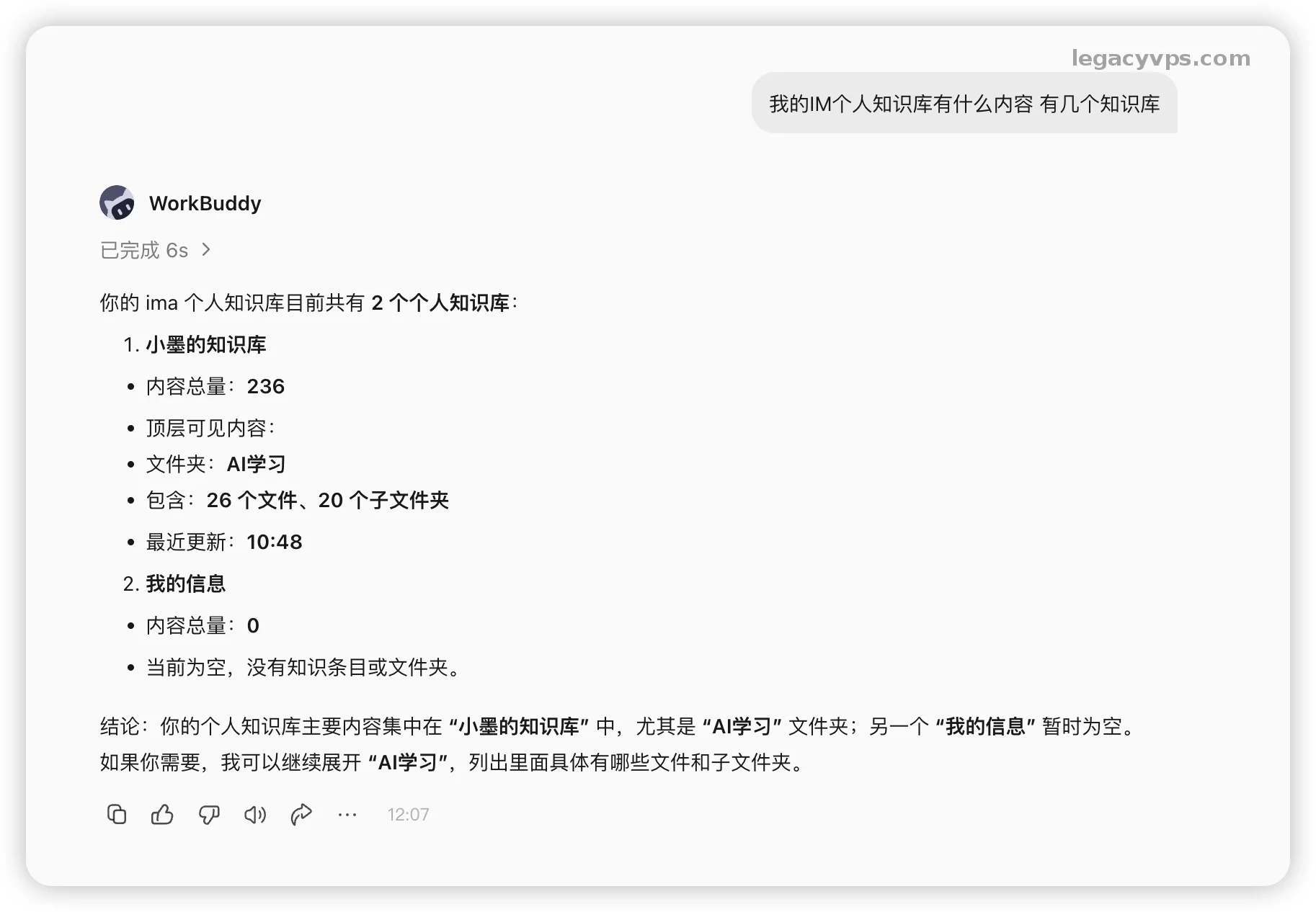 file-20260715122301627.webp
