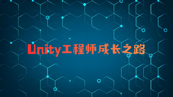 Unity 输入系统:旧输入系统的键盘鼠标输入获取封面图