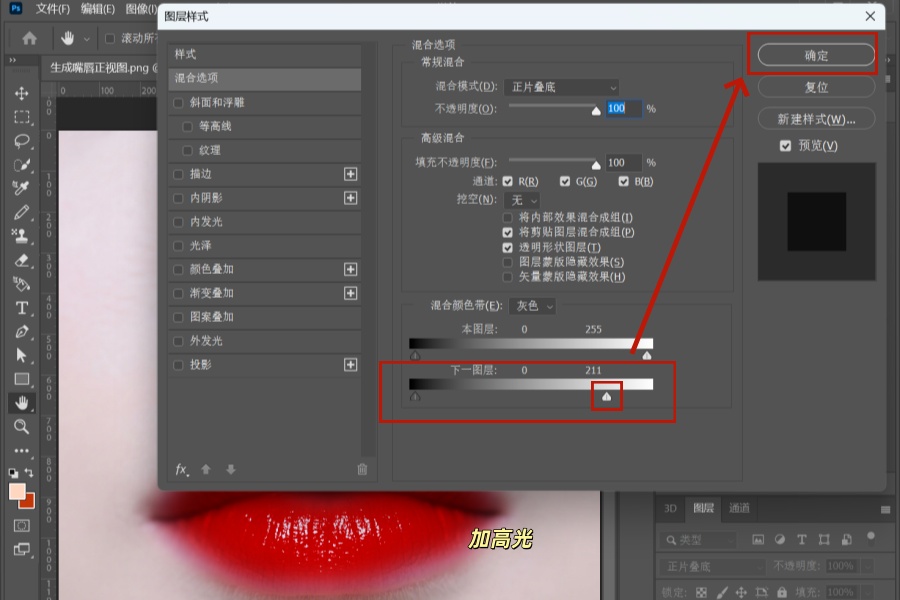 请添加图片描述