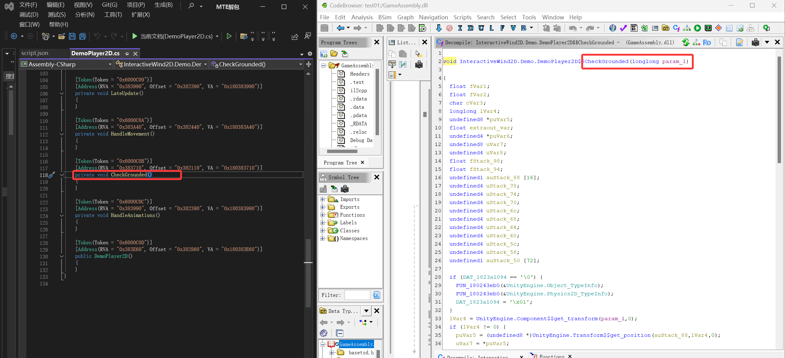 请添加图片描述