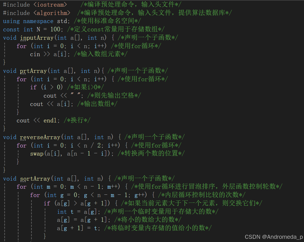 70189816a22741419f1f4c893949d203.png