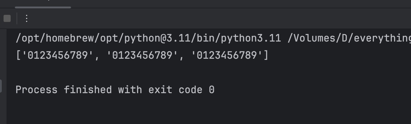 协程和线程（python中异步的概念以及asyncio库）_python协程和线程区别