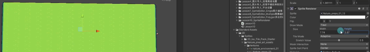 Unity学习--2D相关--SpriteRender组件_unity spriterenderer