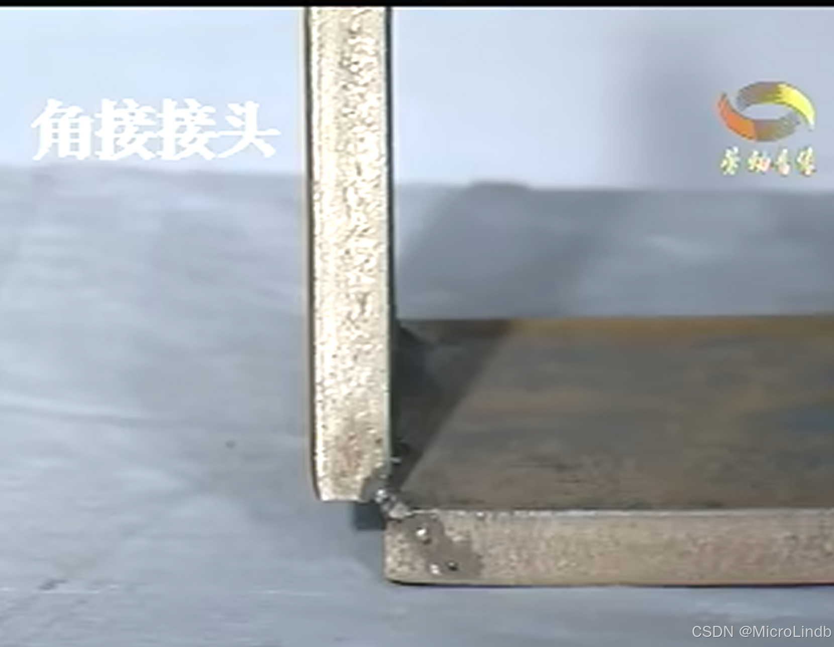 【手把焊·1】焊接面；坡口种类；对接接头、角接接头、T形接头、搭接接头、其他接头_搭接、t 型、角接、单面坡口对接示意图-CSDN博客