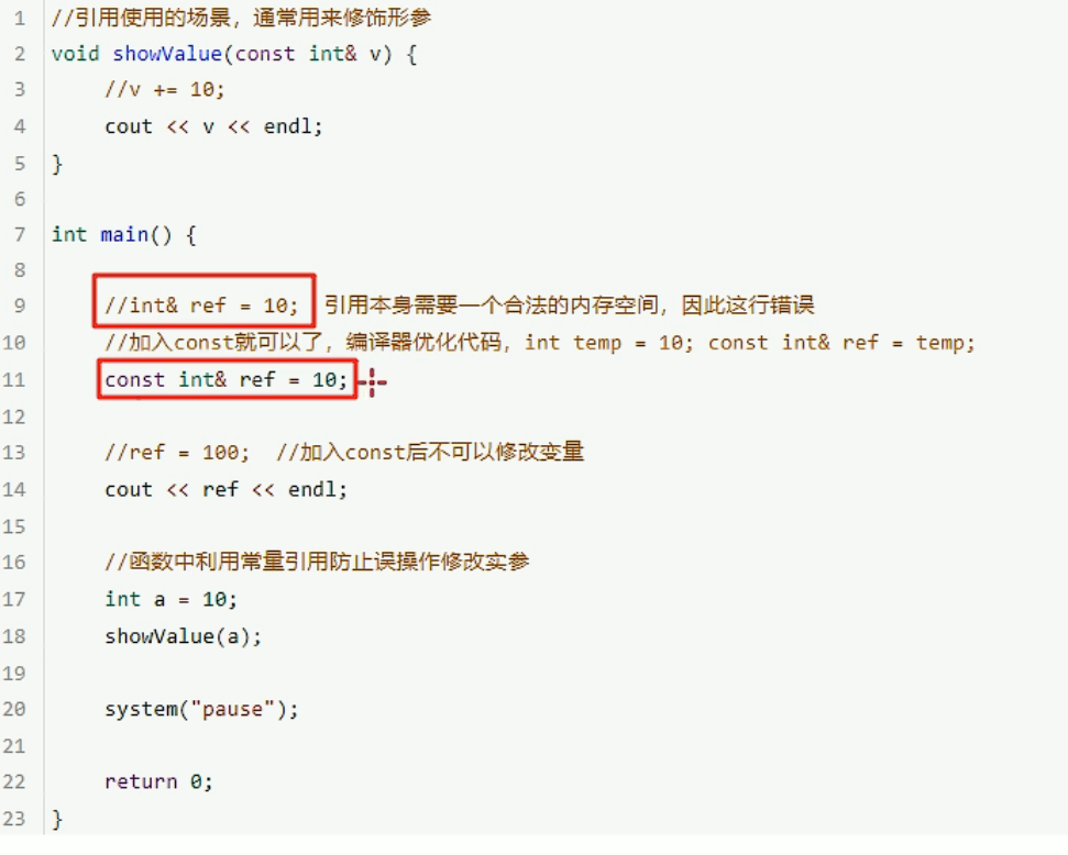 C++学习笔记-CSDN博客