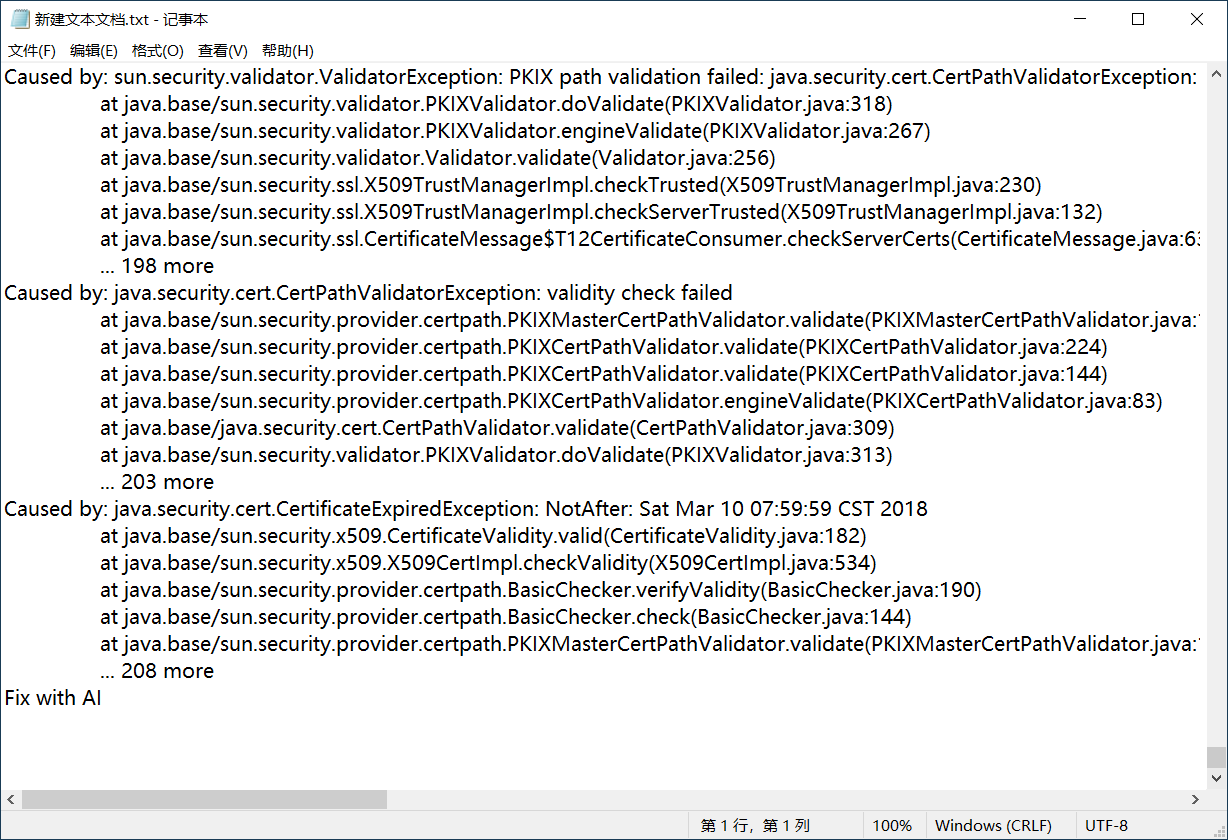(certificate_expired) PKIX path validation failed: java.security.cert ...