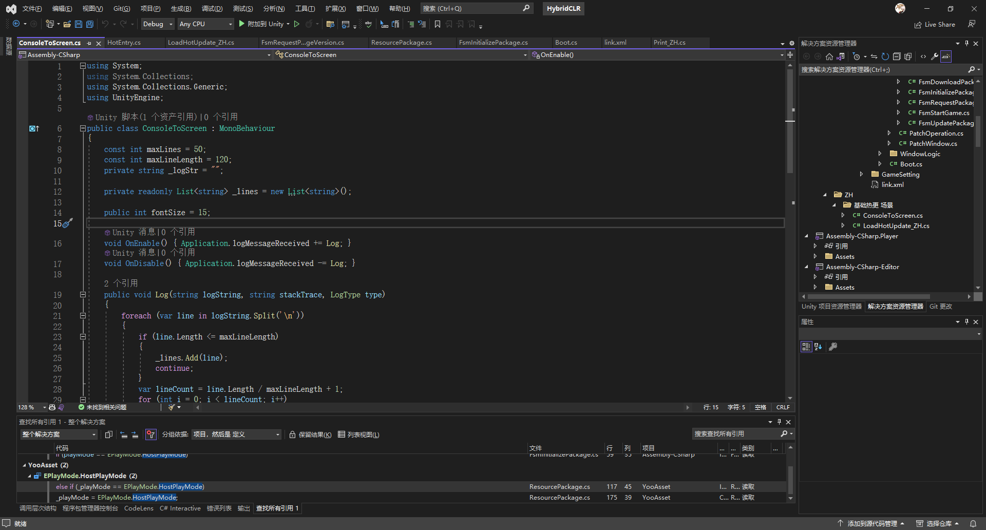 请添加图片描述