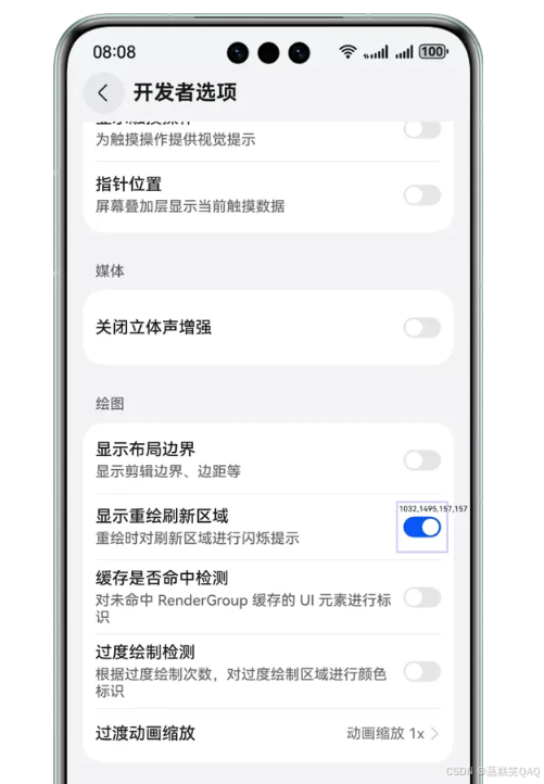 外链图片转存失败,源站可能有防盗链机制,建议将图片保存下来直接上传