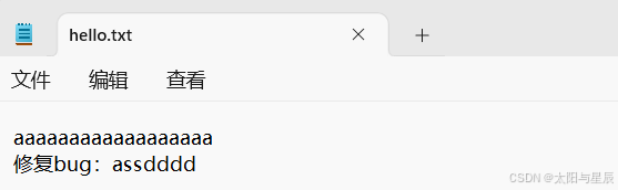 在这里插入图片描述