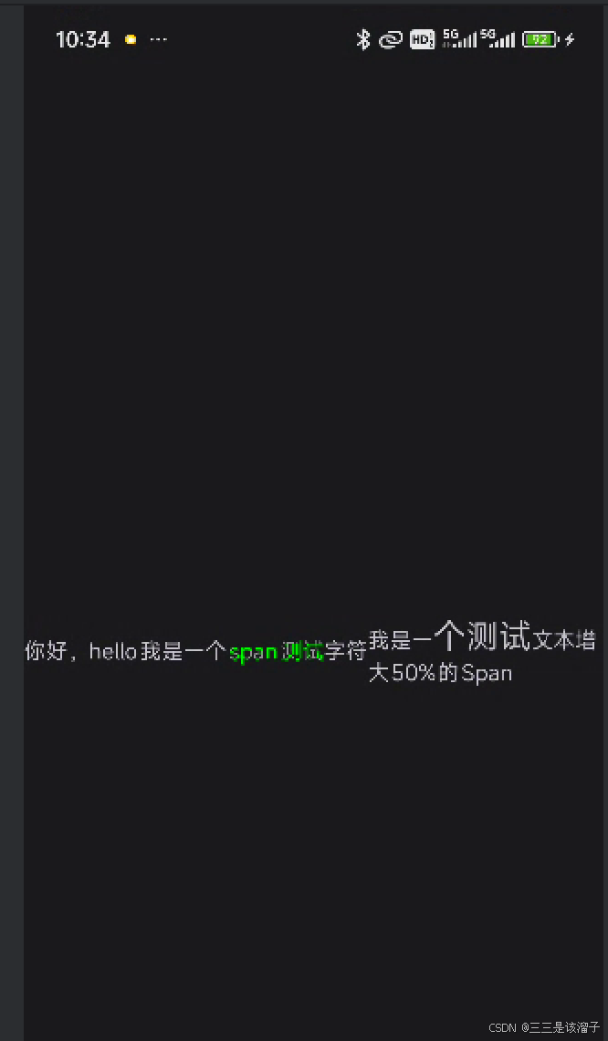 外链图片转存失败,源站可能有防盗链机制,建议将图片保存下来直接上传
