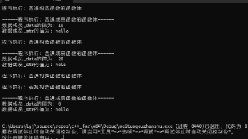 文章图片