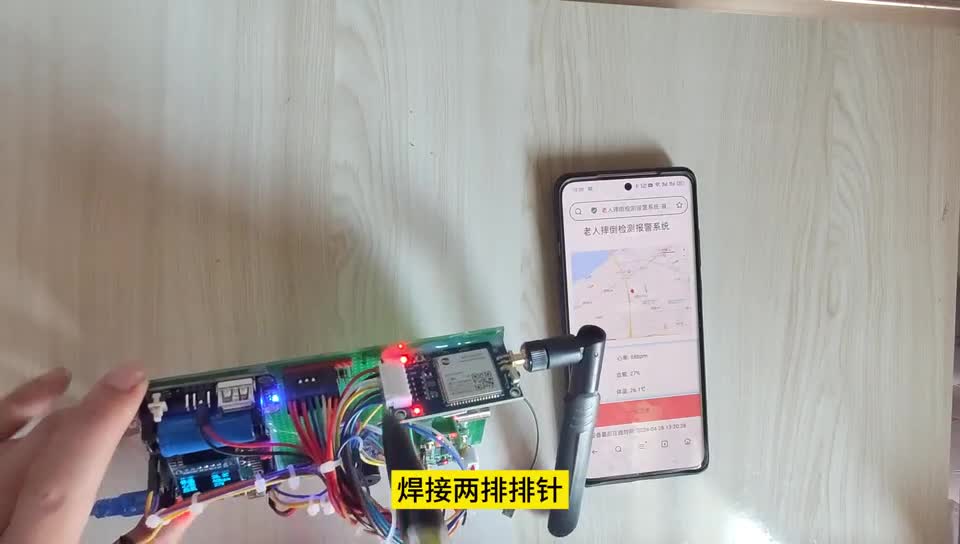 请添加图片描述