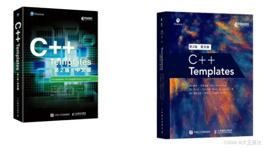 互联网大裁员背景下C++程序员该如何突围?-CSDN博客