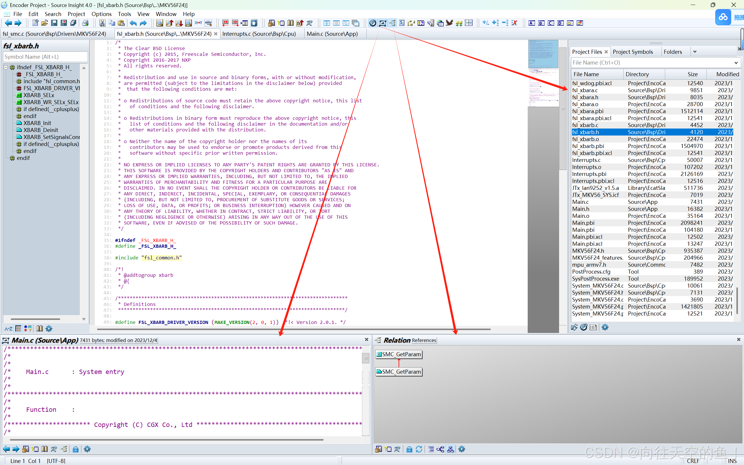 Source Insight 4.0 软件使用说明之Source Insight4.0_source insight4.0下载-CSDN博客
