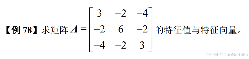 ![[Pasted image 20251122090341.png]]