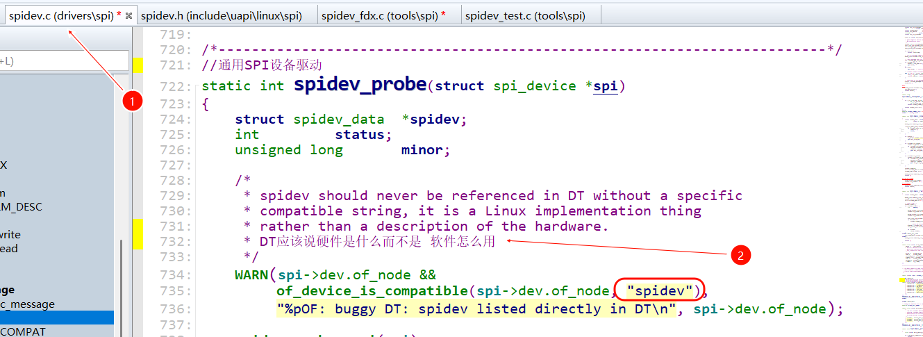 二、spidev.c通用驱动程序分析-CSDN博客