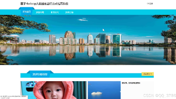 文章图片