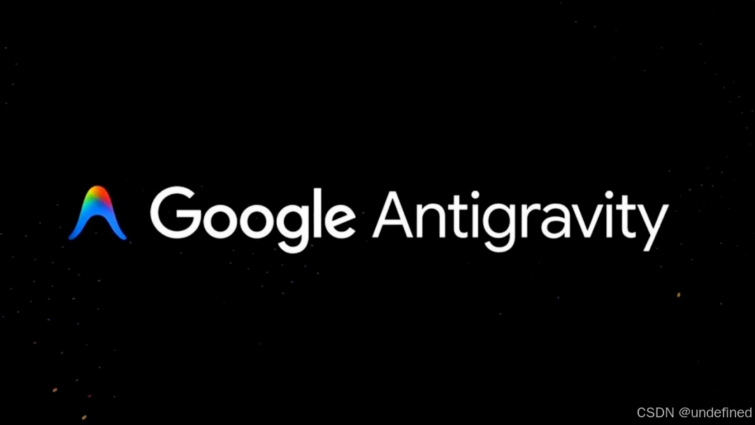 Antigravity 功能展示