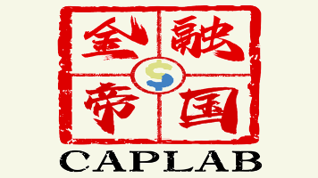 金融帝国实验室 截图