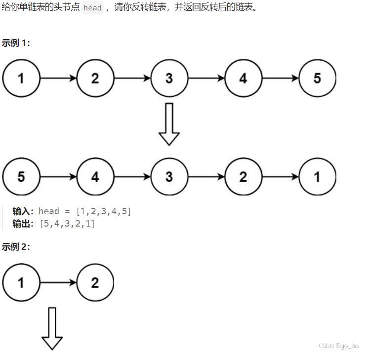 70c3302c095f45efbc5cb3607639f482.png