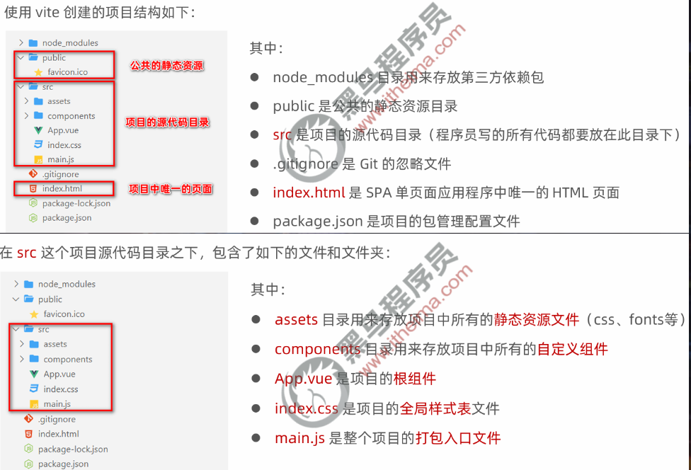 ![[Pasted image 20250801210444.png]]