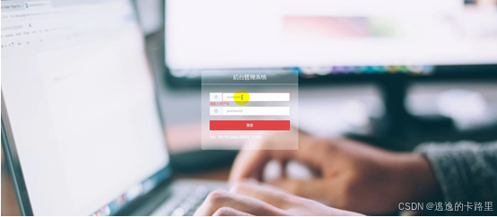 在这里插入图片描述