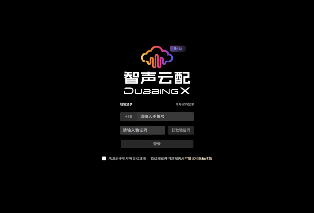 2025 最新 AI 宝藏工具 TOP50：从编程到绘画，一个清单帮你搞定！_r5ai