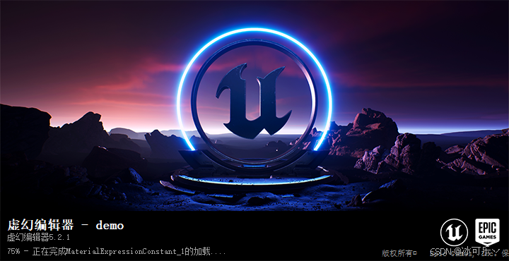 《Unreal Engine5 零基础完全入门指南-2.界面介绍》 _unreal engine 5从入门到精通pdf-CSDN博客