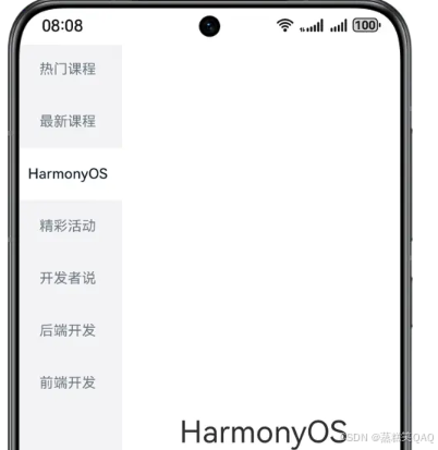 外链图片转存失败,源站可能有防盗链机制,建议将图片保存下来直接上传