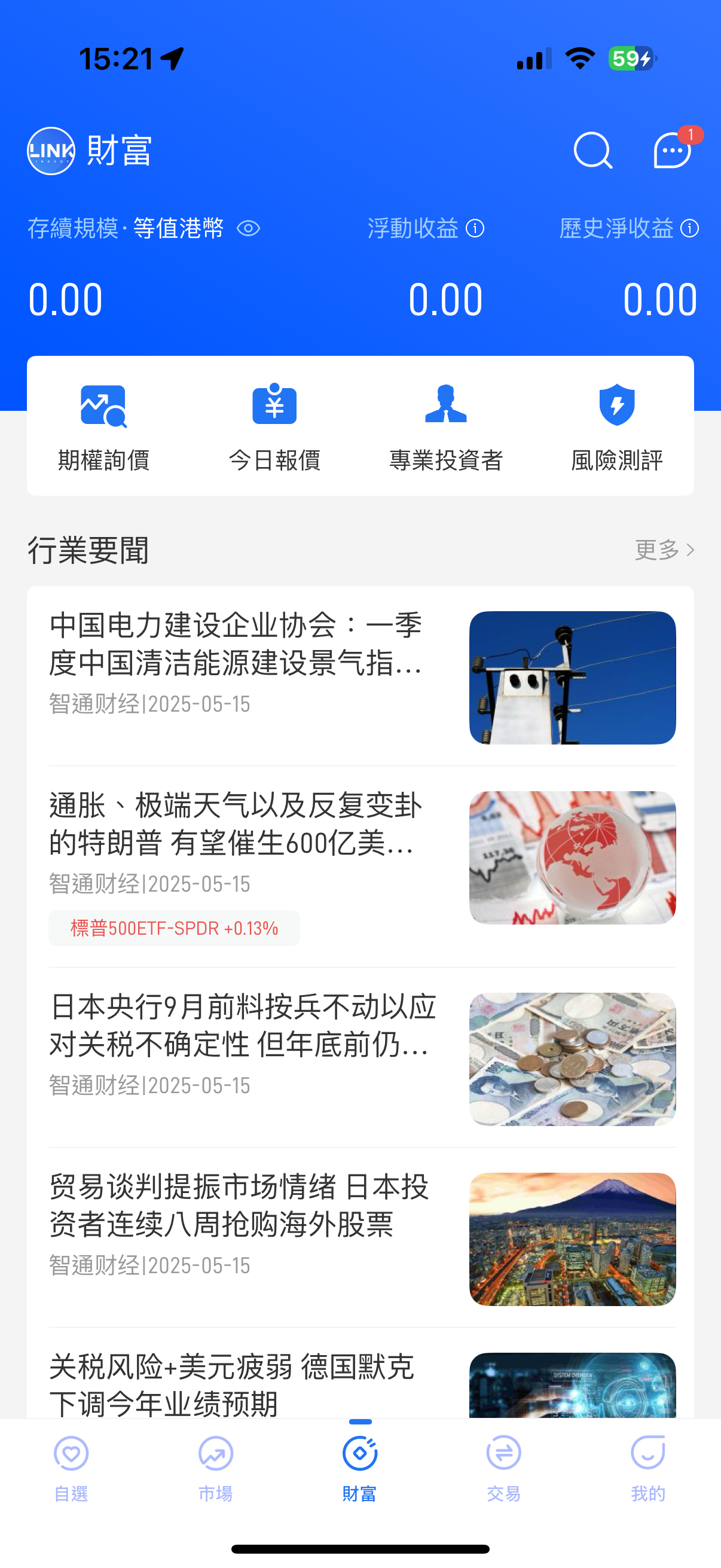 xiaokeaiVava