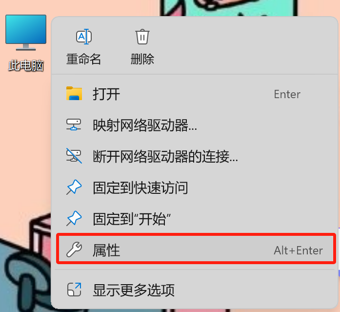 PyCharm内部配置：最详细版配置镜像源_pycharm配置镜像源