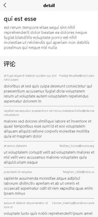 uni-app初学_uni.relaunch-CSDN博客
