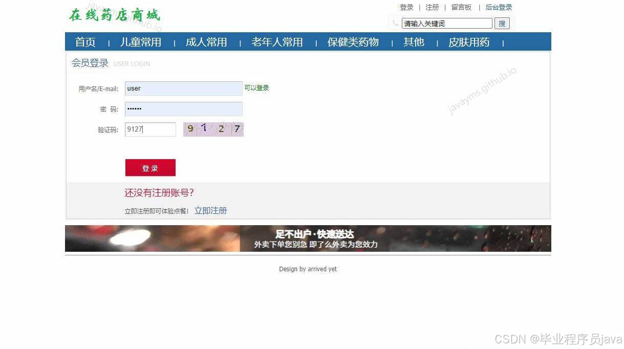 请添加图片描述
