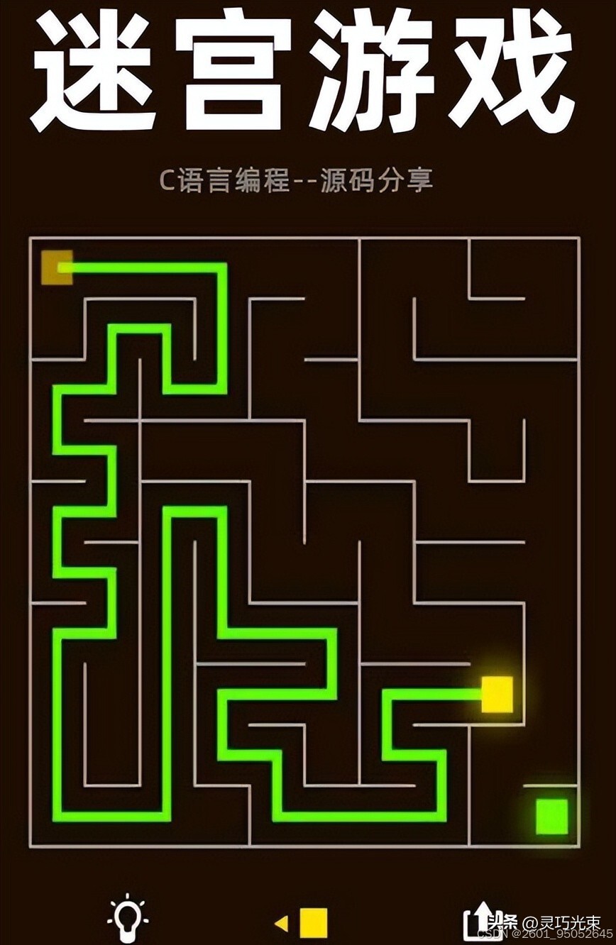 c语言_C语言操作系统开发_C语言指针内存管理