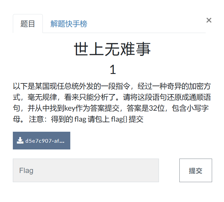 連絡用(๑°꒵°๑)・*♡ 🈂️ぶどぇす🐇🥕 on X