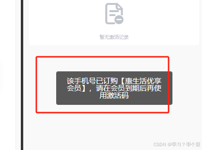 7149730797d346a8855f4cee31cb89b3.png