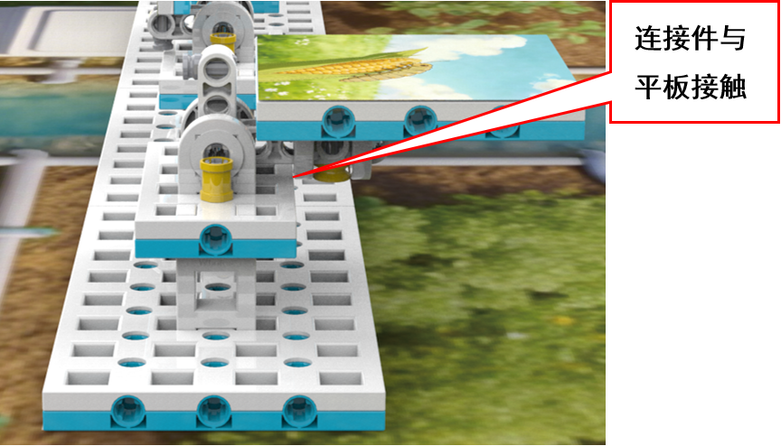 ▲ 图4.6 击倒示意图