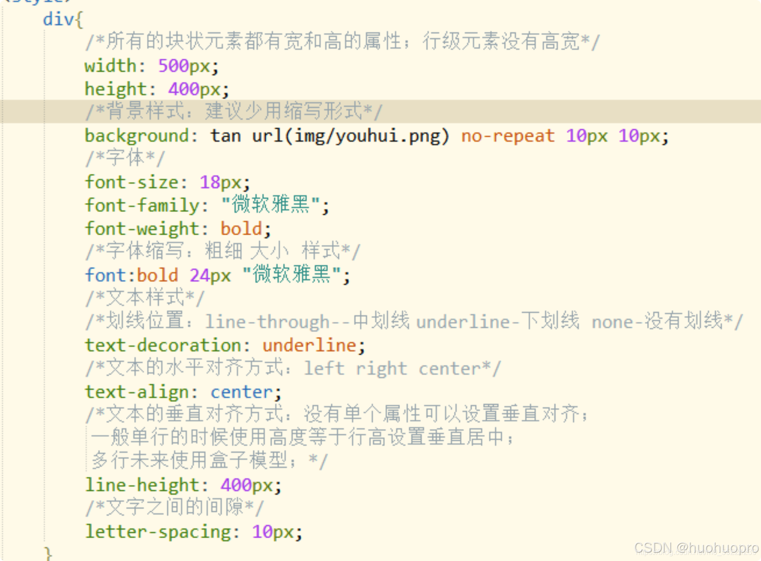 在这里插入图片描述 https://i-blog.csdnimg.cn/direct/7164abeab84e41dab6d344626dce87bc.png
