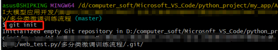 【github代码管理】将本地代码上传至GitHub_github上传代码