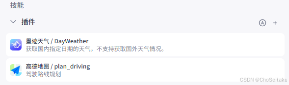 ![[Pasted image 20260225005513.png]]