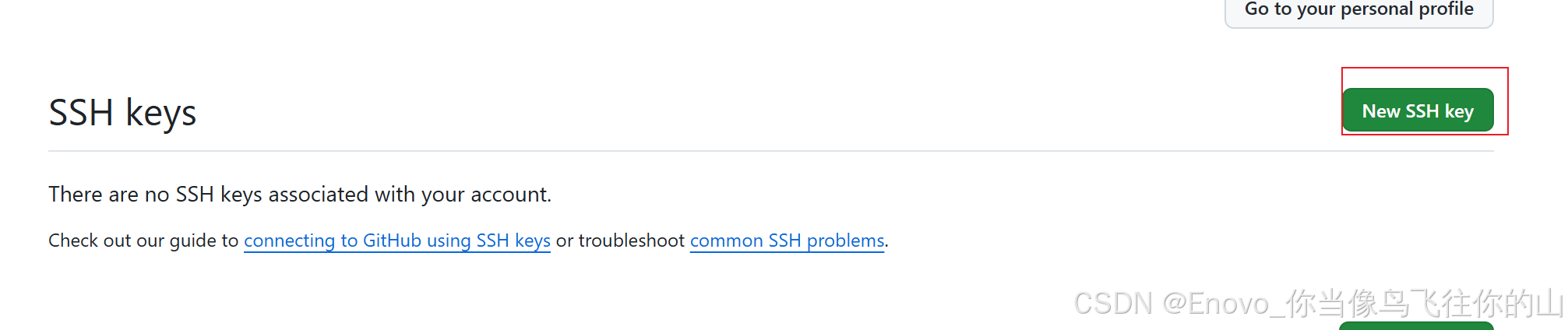 Git 安装教程+GitHub文件上传全流程-新手入门系列（超详细！！！）_git怎样上传文件
