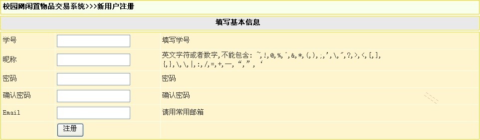 image4.jpeg
