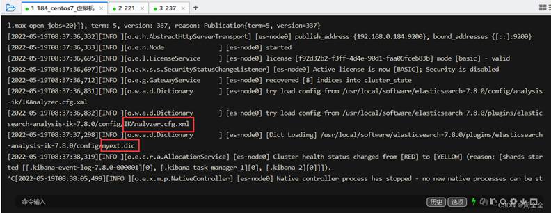 JAVA——ES简介(史上最全！！)_java es