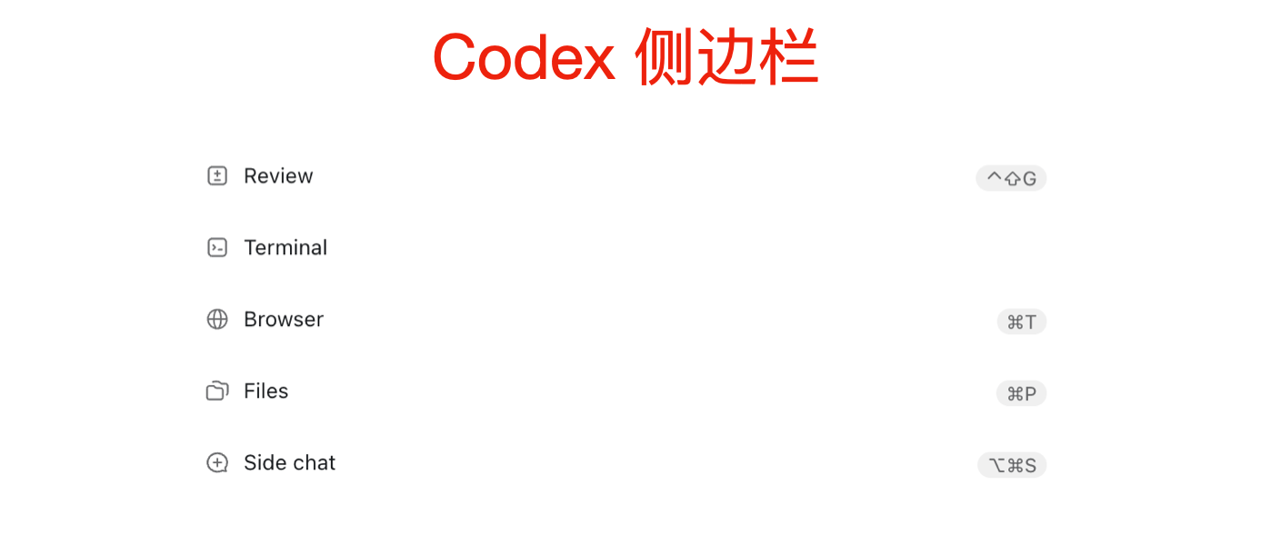 image-20260814223218940
