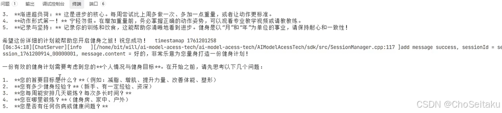 ![[Pasted image 20260423092525.png]]