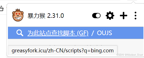 此处已修改完成