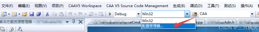 # syst-ERROR: [CreateProcess(““D:\programmeTools\VS2008\VC\bin\amd64\cl ...
