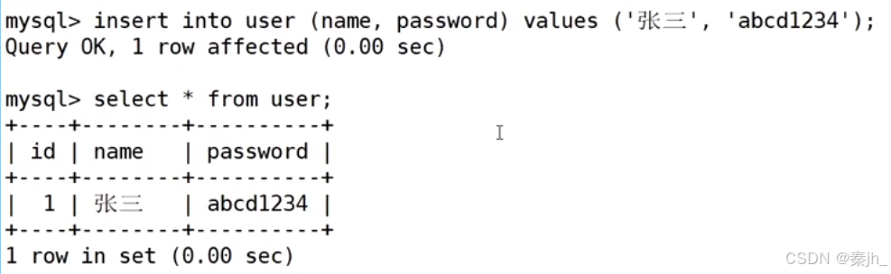 【MySQL】内置函数