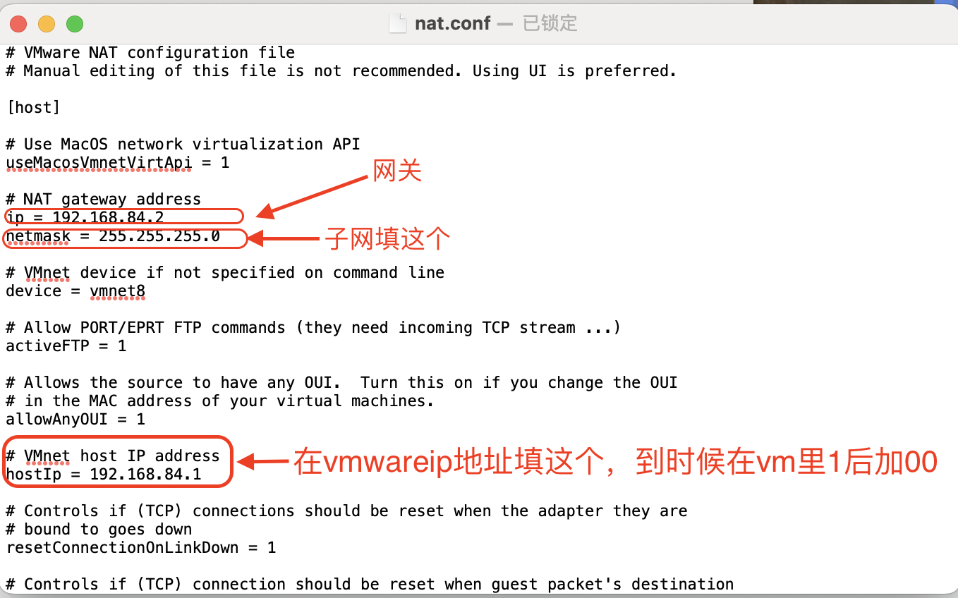 mac版超详细VMware的CentOS7虚拟机的安装和hadoop与jdk文件传输_mac安装centos虚拟机